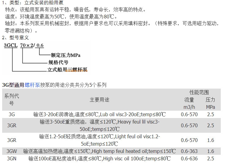 微信截圖_20250225192402.png